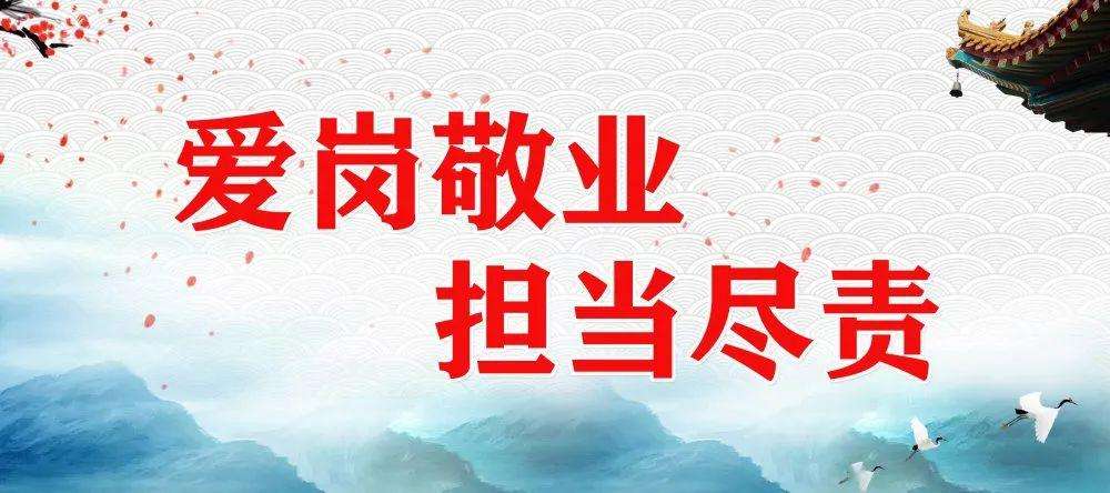 新發(fā)現(xiàn)屈海坤、馬勤妹當(dāng)選“最美職工”和“最美同心典型”！