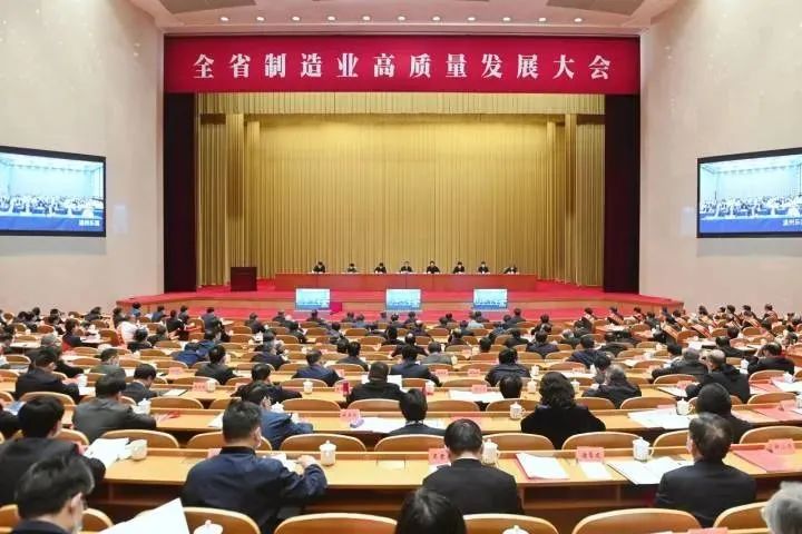 新發(fā)現(xiàn)機(jī)械榮登全省制造業(yè)高質(zhì)量光榮榜！
